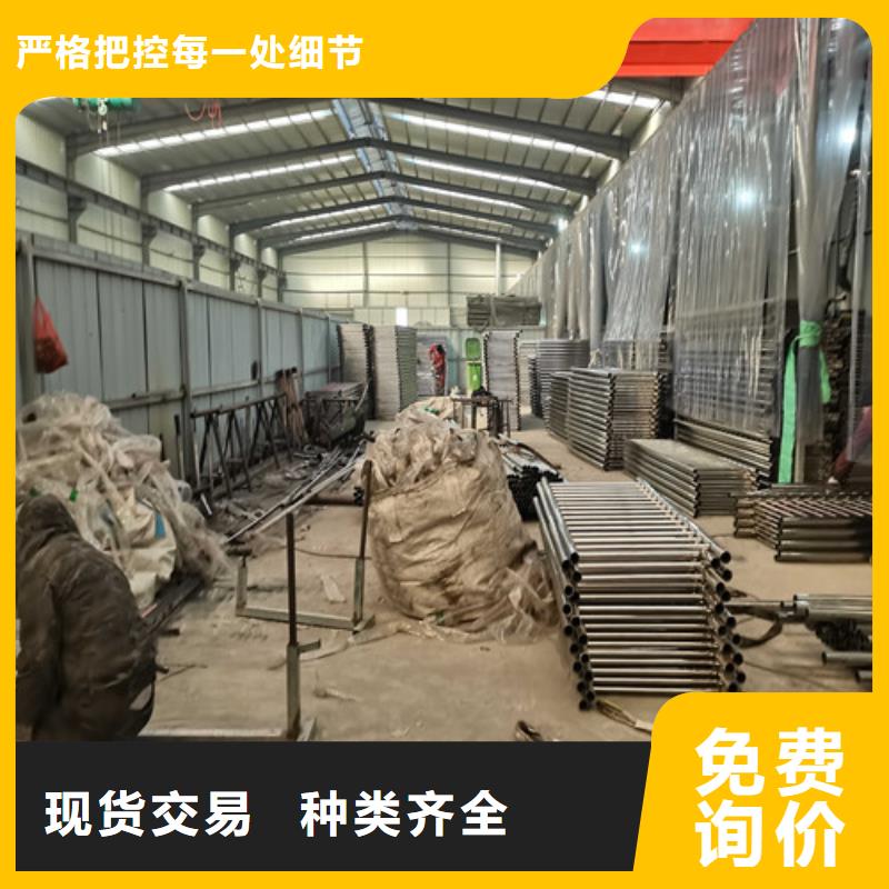 防撞护栏【道路护栏】厂家