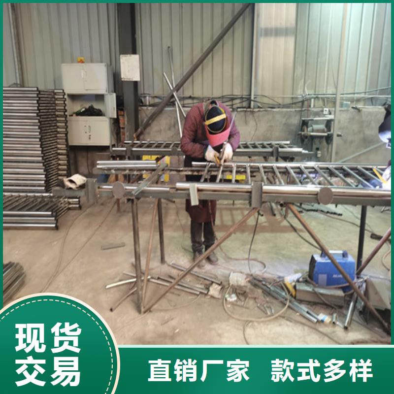 防撞护栏_人车分流栏定制定做