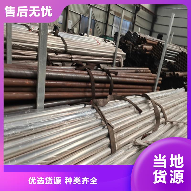 【防撞护栏】镀锌管护栏检验发货
