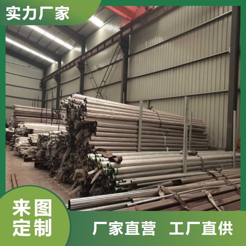 防撞护栏【人行道栏杆】适用场景
