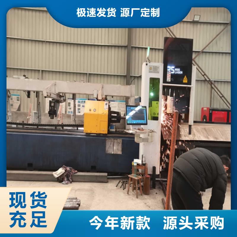 防撞护栏【景观护栏】质量牢靠