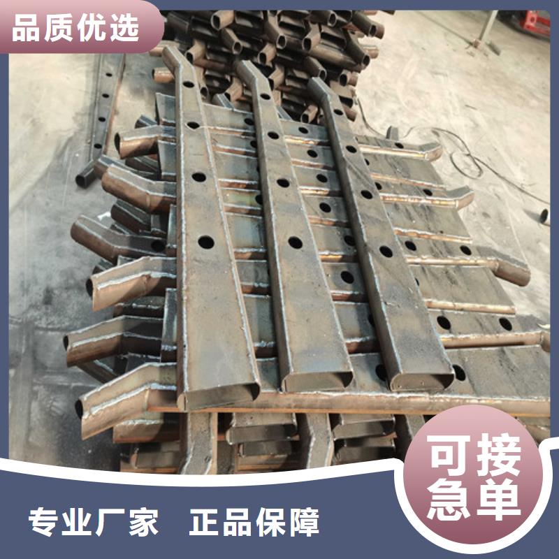 防撞护栏 【人行道栏杆】自有生产工厂