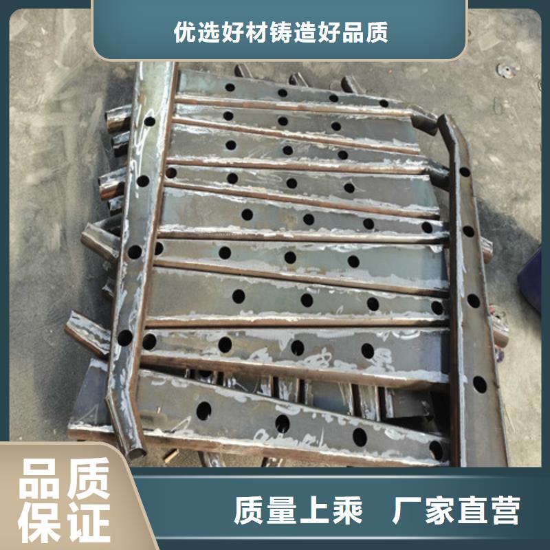 防撞护栏立柱真诚合作