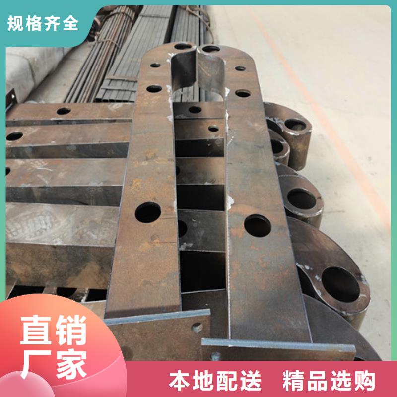 【防撞护栏】-【不锈钢复合管】打造好品质