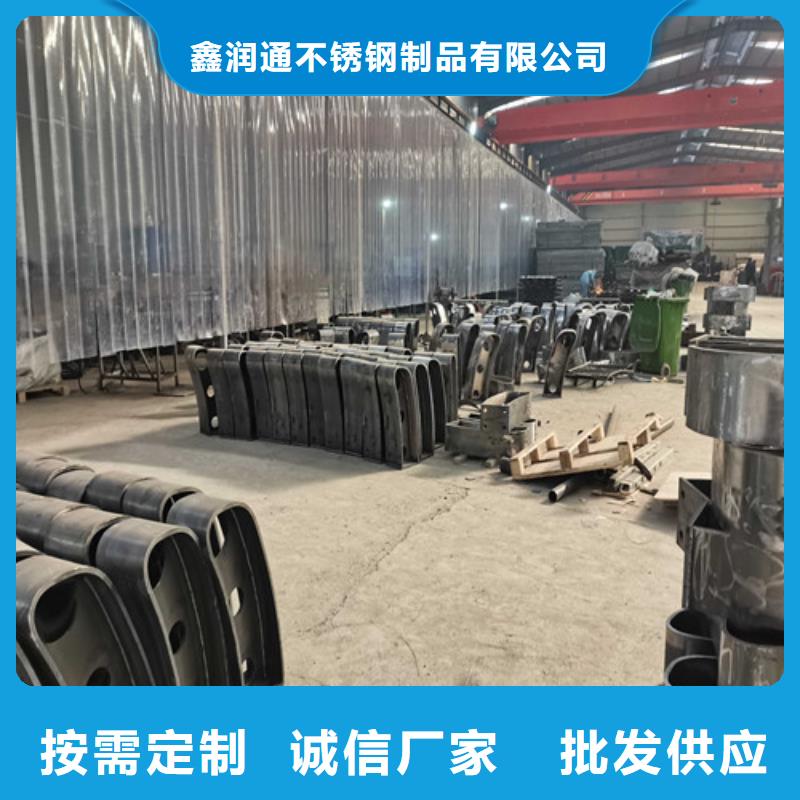  防撞护栏客户信赖的厂家