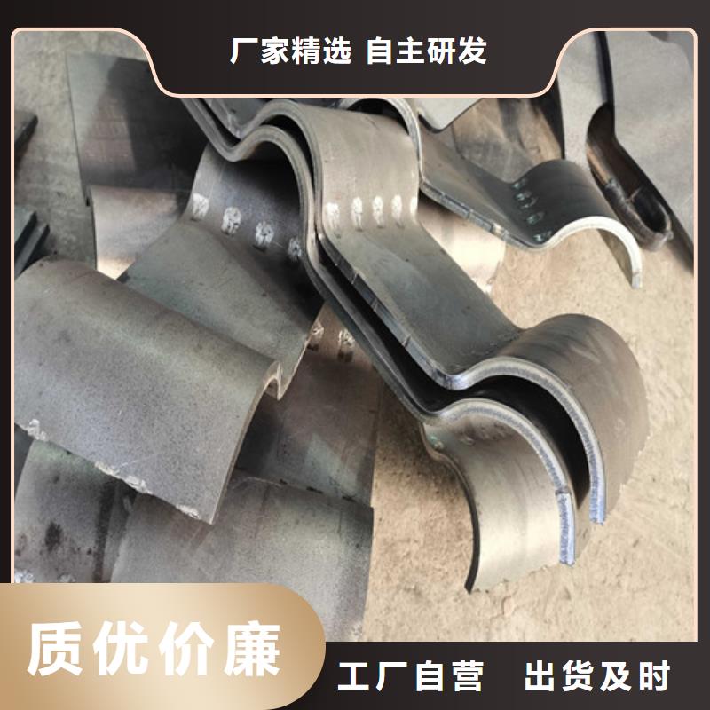 【防撞护栏】【市政护栏】定制零售批发