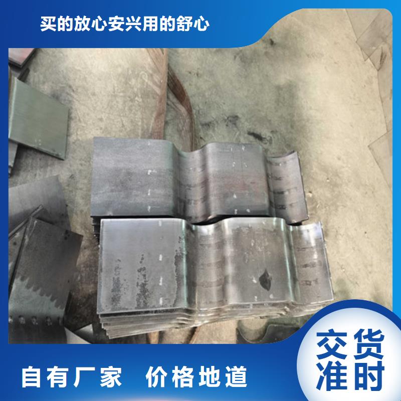 防撞护栏镀锌喷塑防撞栏货源直销