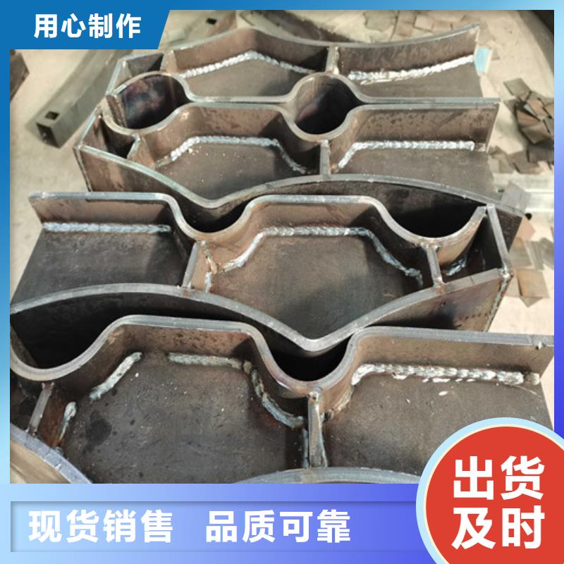 防撞护栏【防撞护栏】货源足质量好