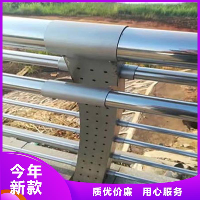 防撞护栏桥梁护栏放心选购