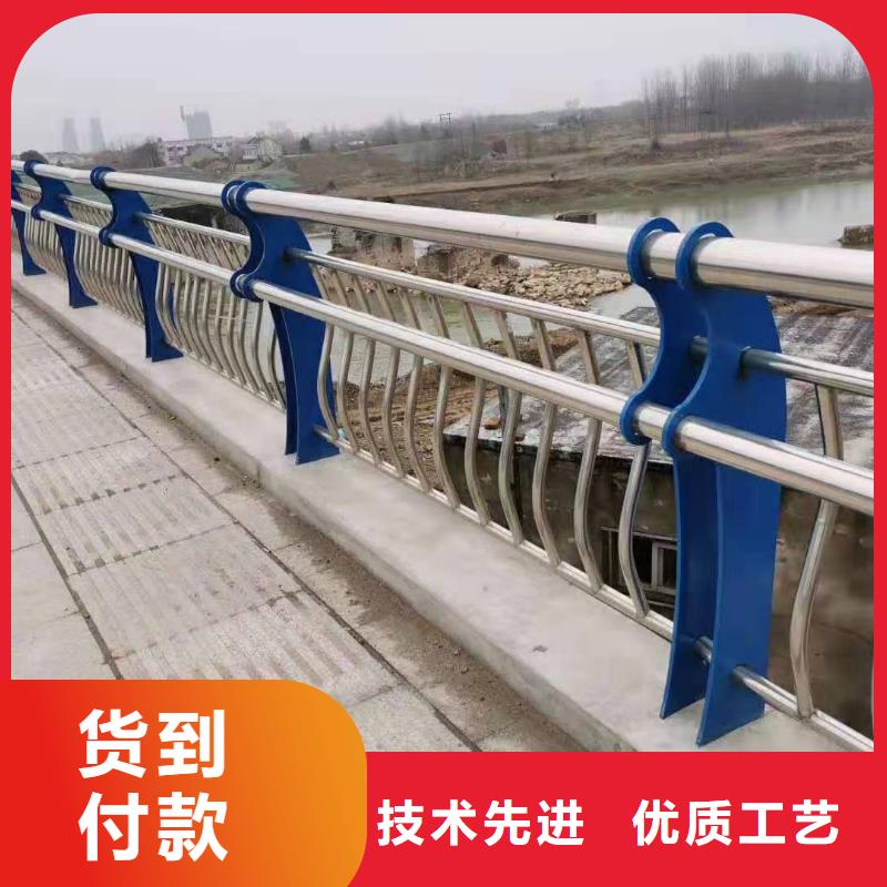 防撞护栏 道路护栏好厂家有担当