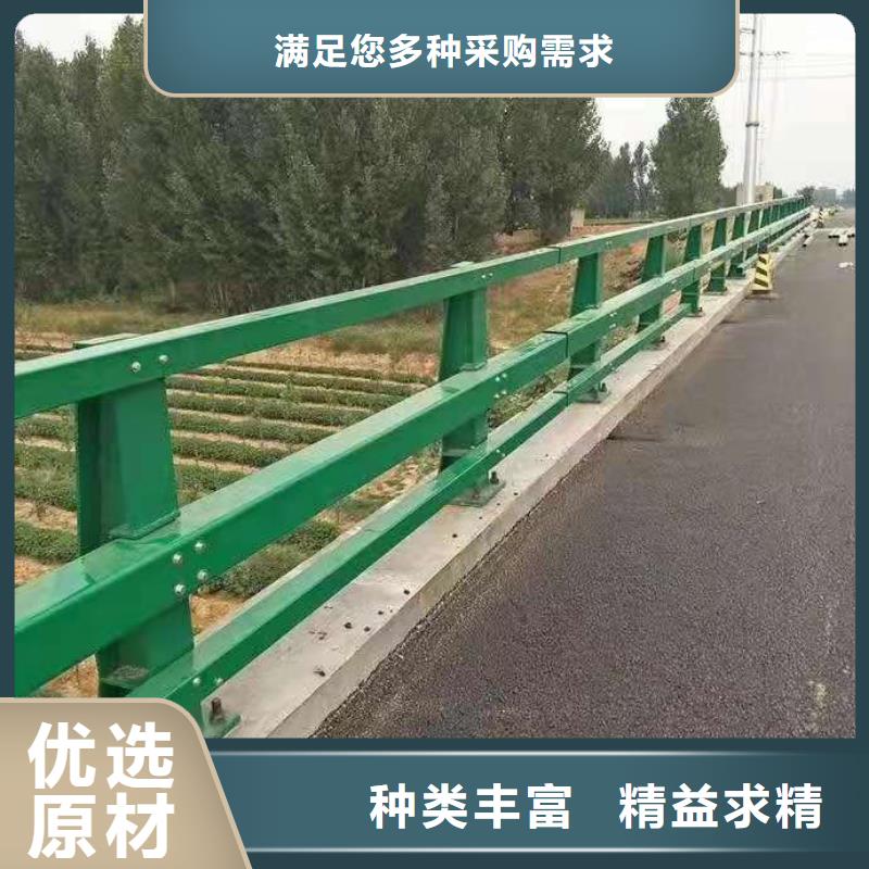 防撞护栏【高速开口栏网】真正让利给买家