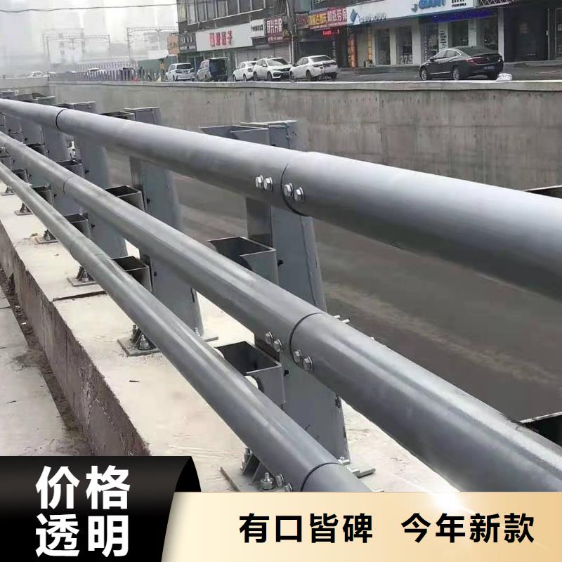 防撞护栏旋转护栏厂家