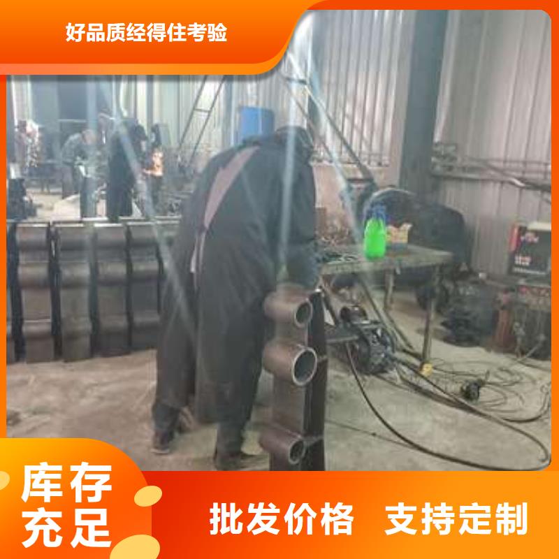 防撞护栏桥梁栏杆满足客户所需