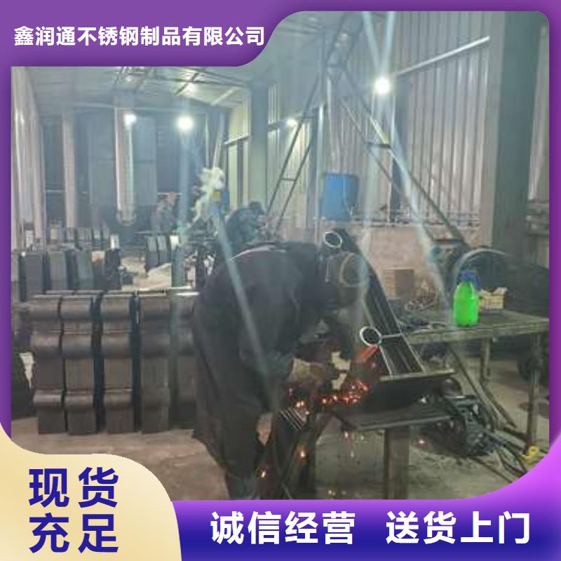 防撞护栏扶手木钢丝绳护栏全新升级品质保障