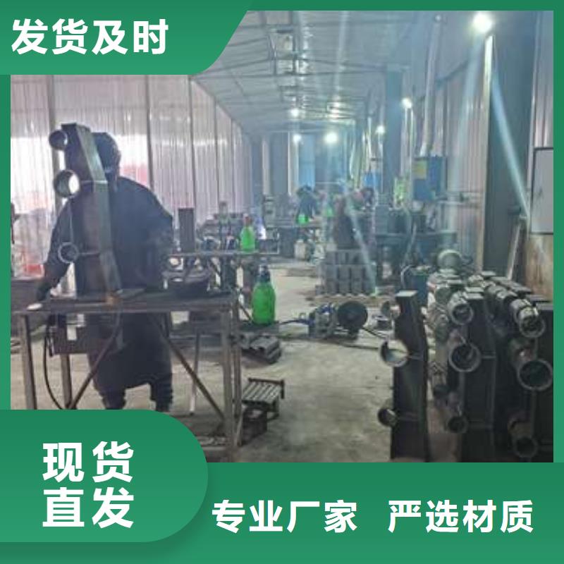 防撞护栏,桥梁护栏厂家直销放心