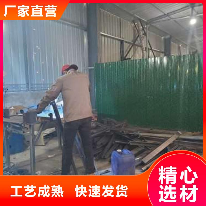防撞护栏镀锌管景观护栏好货直供