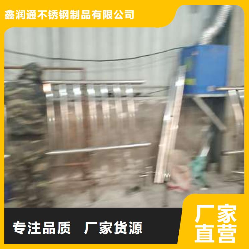防撞护栏_人车分流栏定制定做