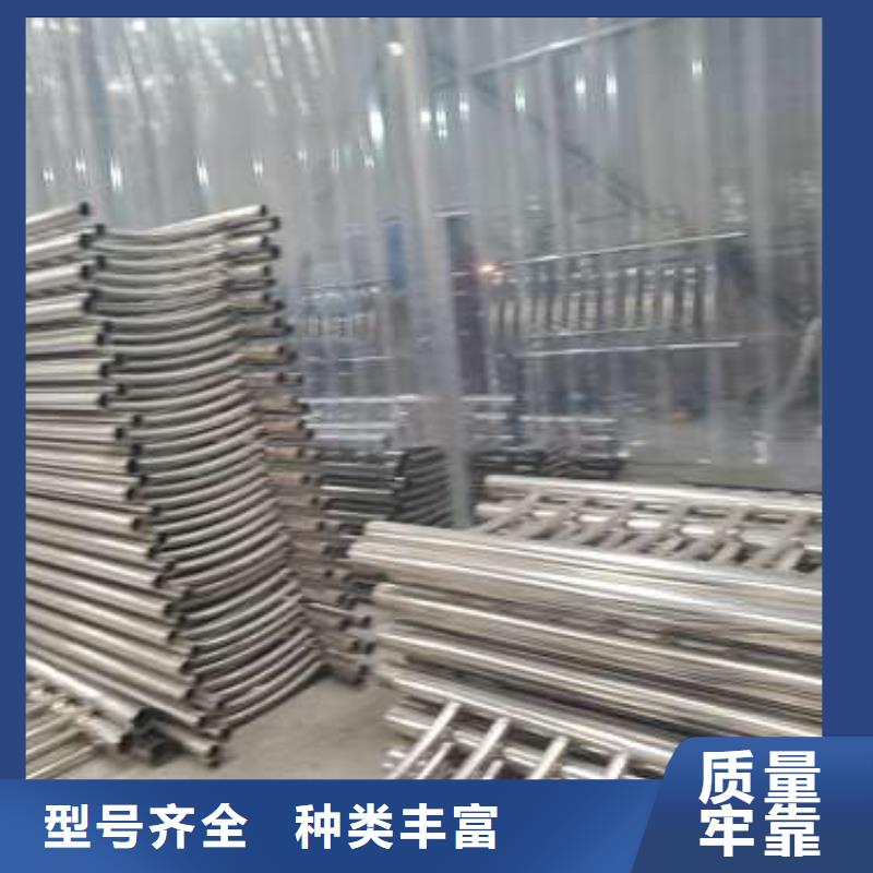 防撞护栏镀锌管景观护栏采购