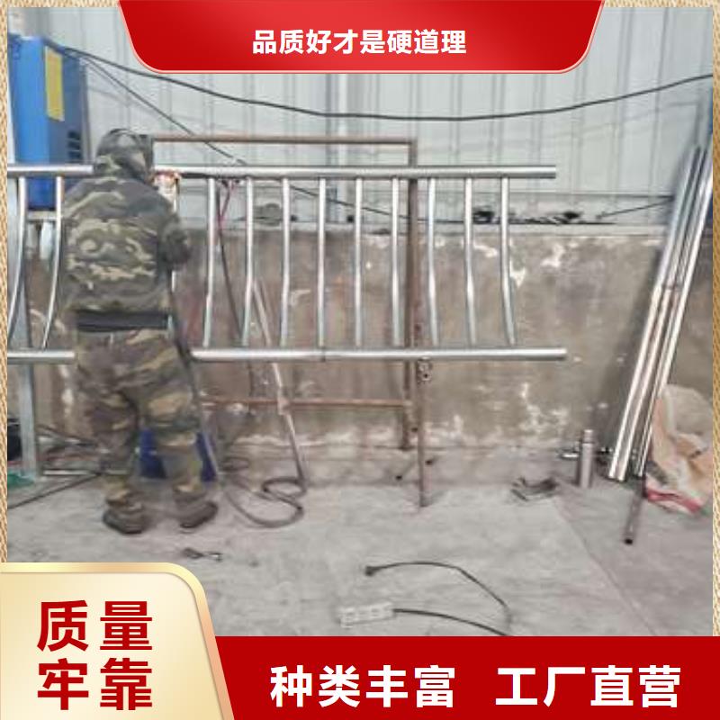 防撞护栏镀锌管景观护栏采购