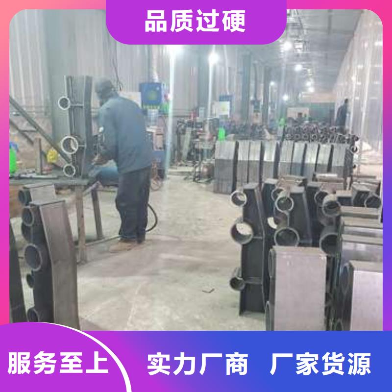 防撞护栏镀锌喷塑防撞栏货源直销