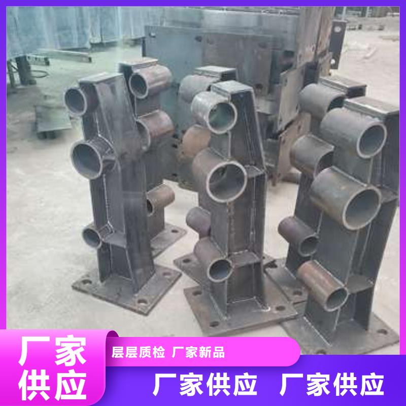 防撞护栏,【【热镀锌立柱】】精心打造