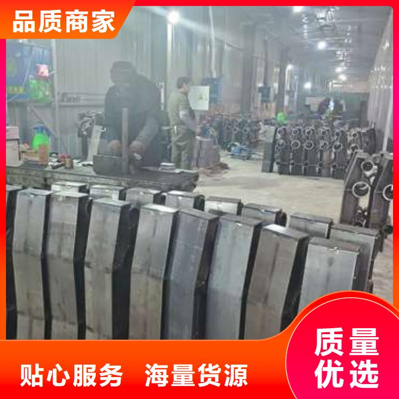 防撞护栏 【人行道栏杆】自有生产工厂