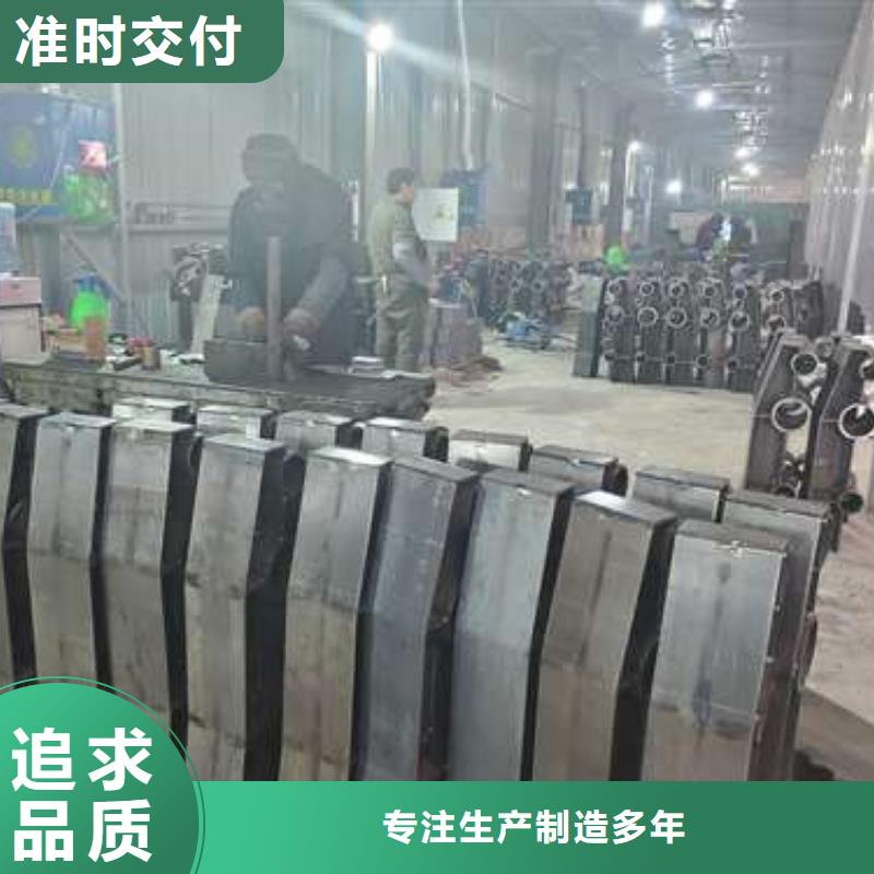 防撞护栏【景观护栏】厂家实力大
