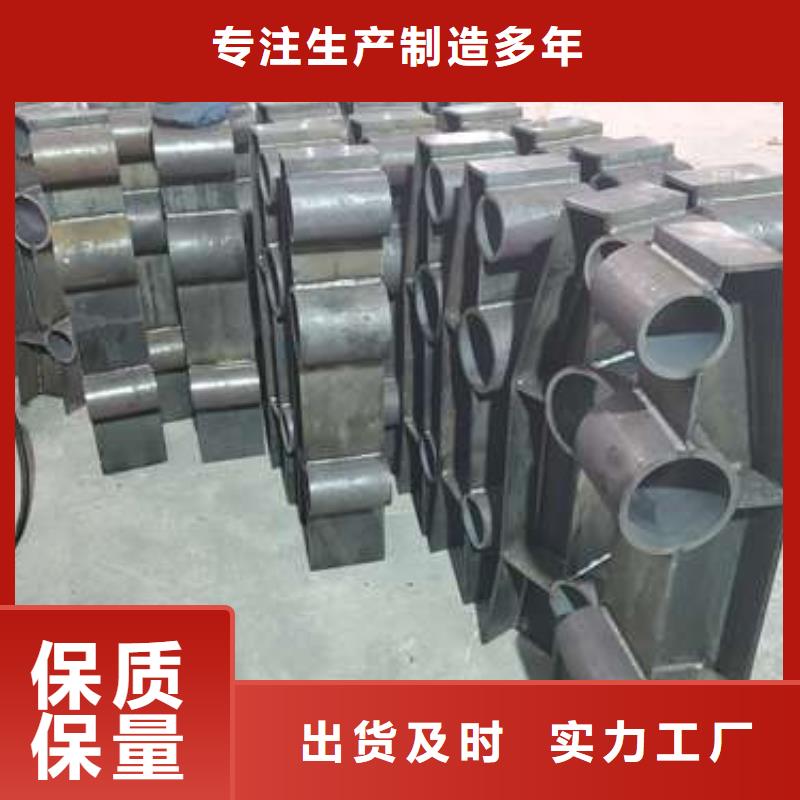 防撞护栏防撞立柱源头厂商