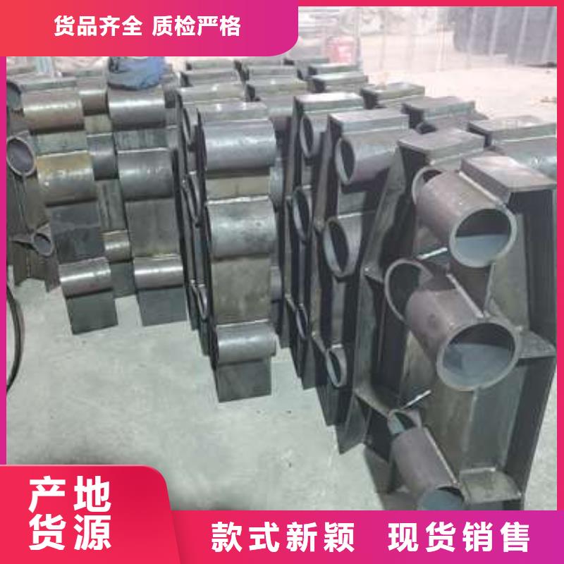防撞护栏【人行道栏杆】适用场景