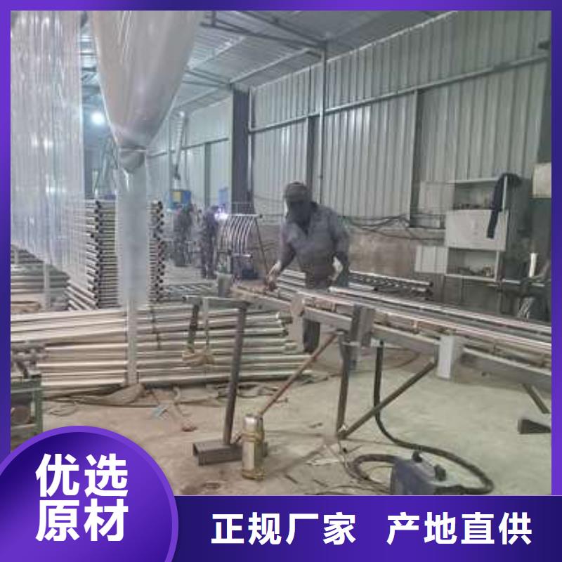 防撞护栏-【景观护栏】同行低价
