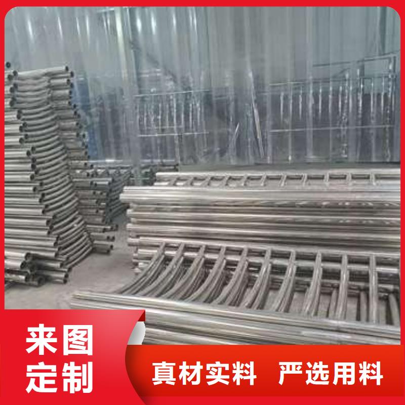 【防撞护栏】,防撞【护栏】源厂直销