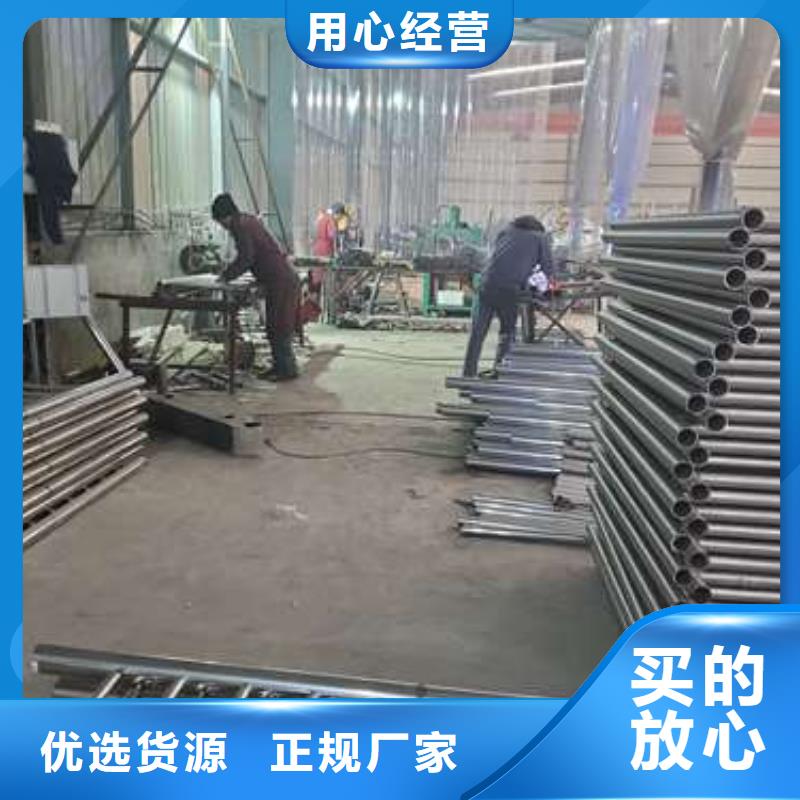 防撞护栏城市景观防护栏品质好才是硬道理
