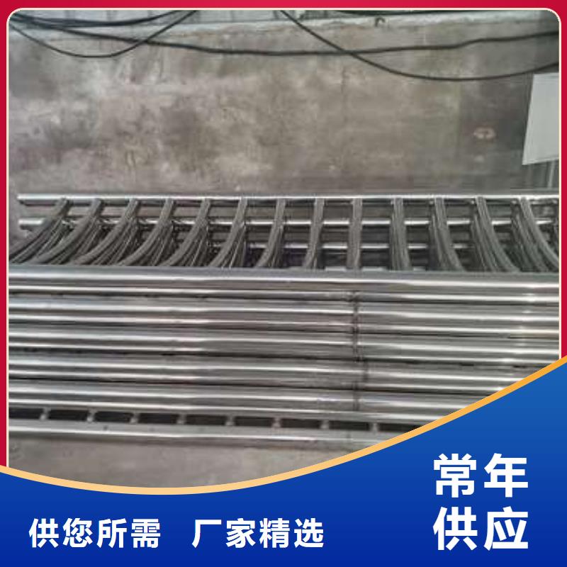 防撞护栏防撞立柱源头厂商