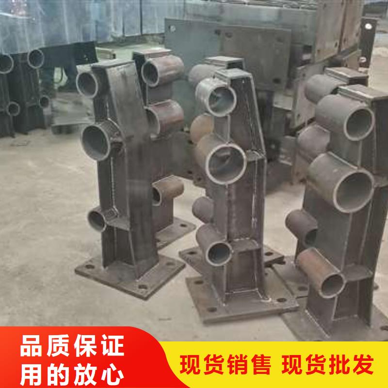 防撞护栏镀锌喷塑防撞栏货源直销