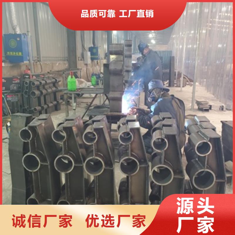 防撞护栏【防撞护栏】货源足质量好