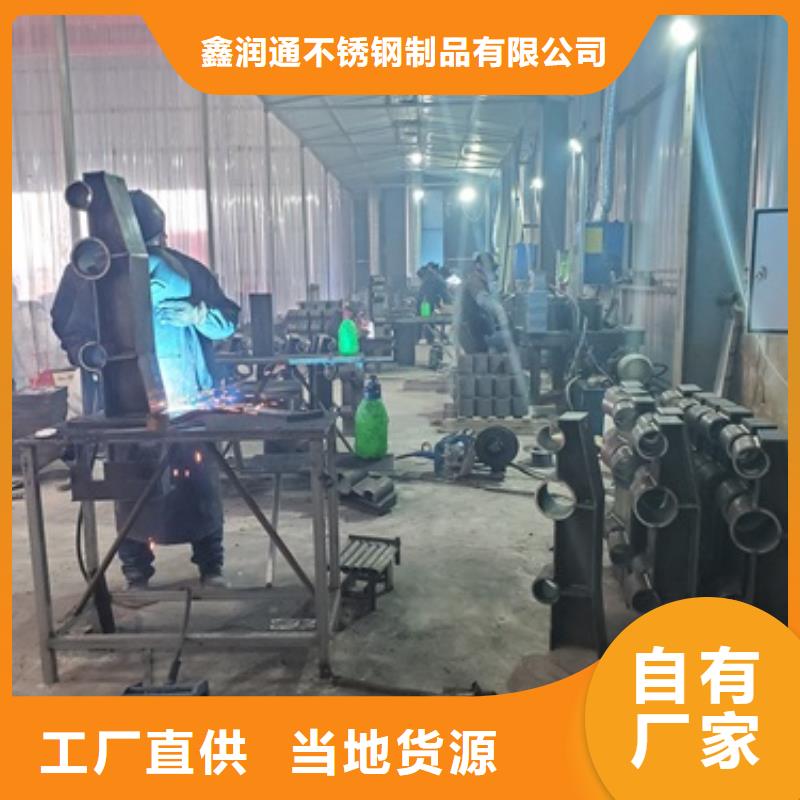 防撞护栏_不锈钢立柱用途广泛