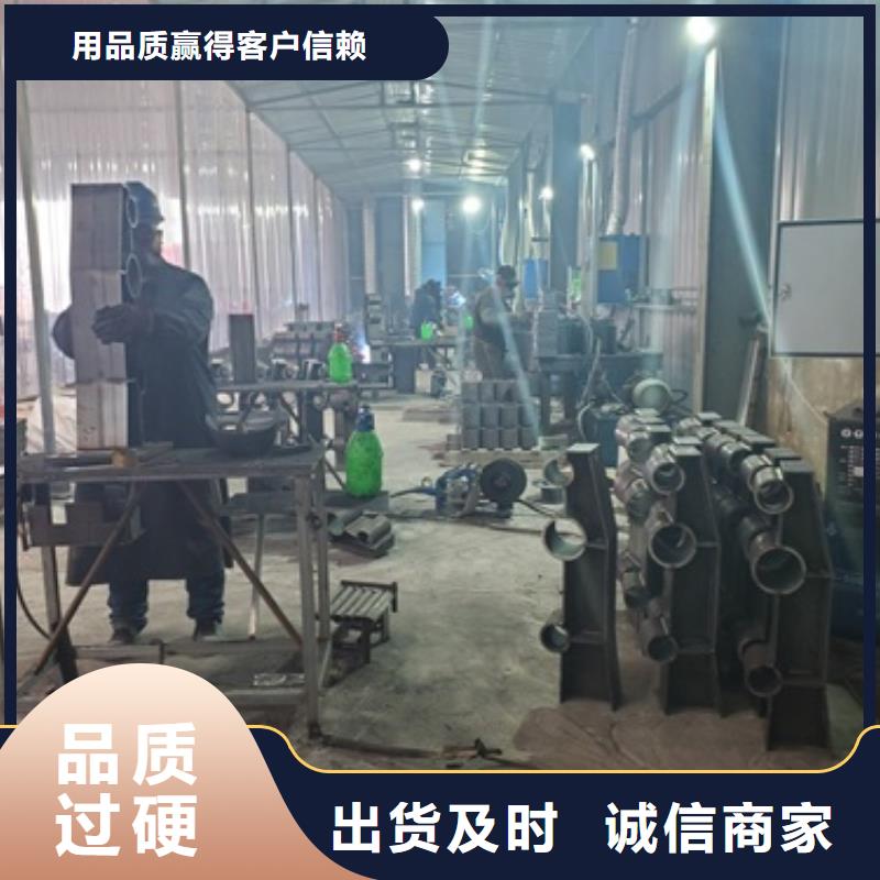防撞护栏市政道路防护栏我们更专业