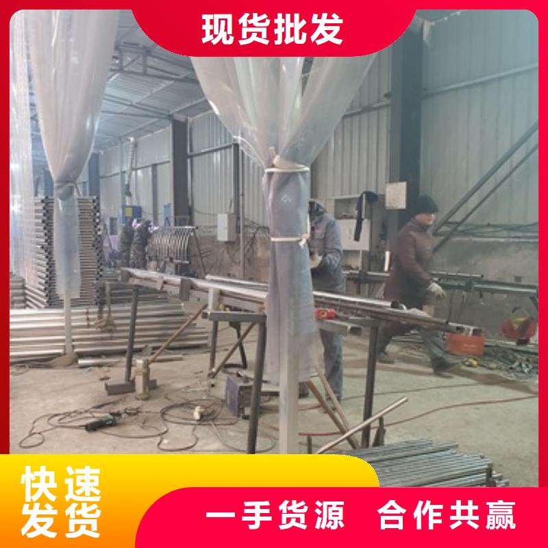 防撞护栏【道路护栏】使用寿命长久
