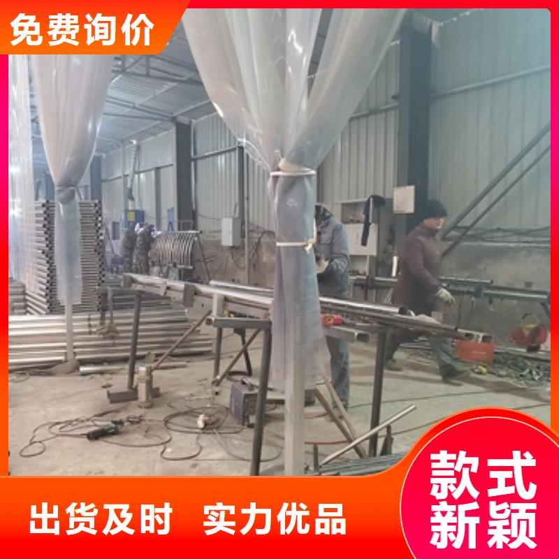 【防撞护栏景观护栏专业厂家】