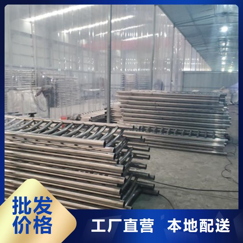 防撞护栏,【交通护栏】库存齐全厂家直供