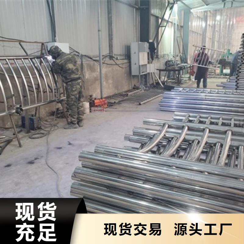 【防撞护栏】【铝合金护栏】厂家售后完善