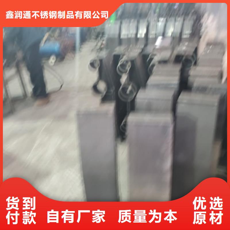 防撞护栏_市政护栏一手货源源头厂家