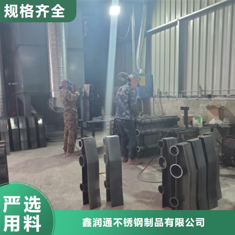 防撞护栏市政护栏您身边的厂家