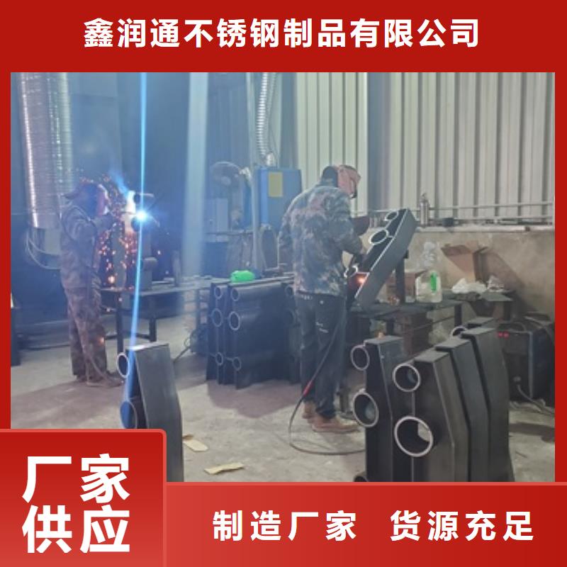 防撞护栏立柱真诚合作