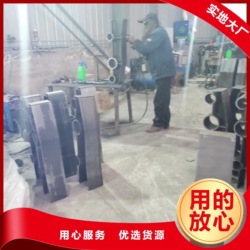 防撞护栏立柱桥梁防撞护栏现货销售