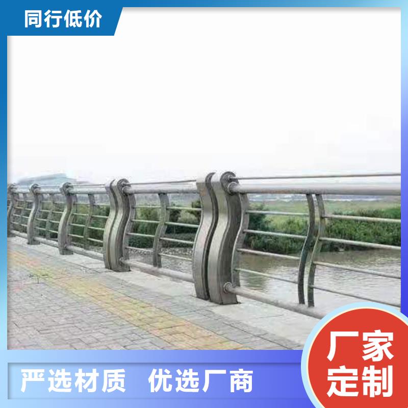 防撞护栏【人行道栏杆】适用场景