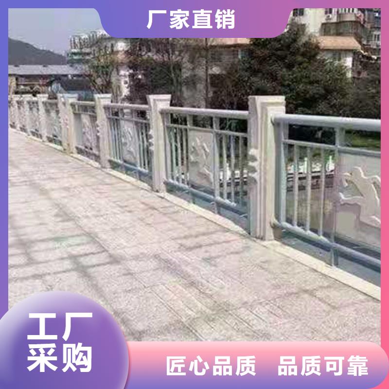 防撞护栏-铝合金护栏现货交易