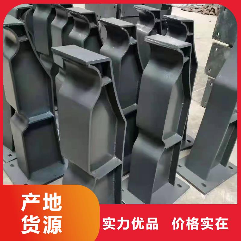 防撞护栏【河道护栏】严选用料