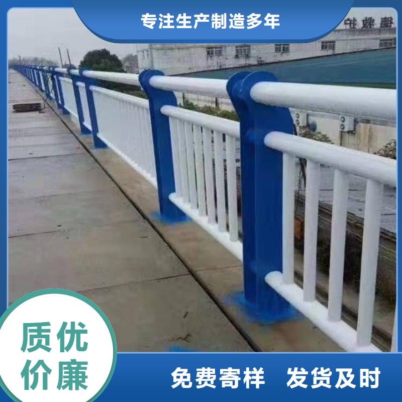 防撞护栏_人车分流栏好货直销