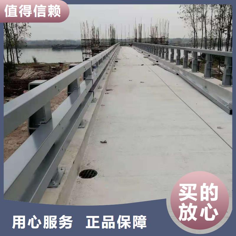 【防撞护栏】-【不锈钢复合管】打造好品质